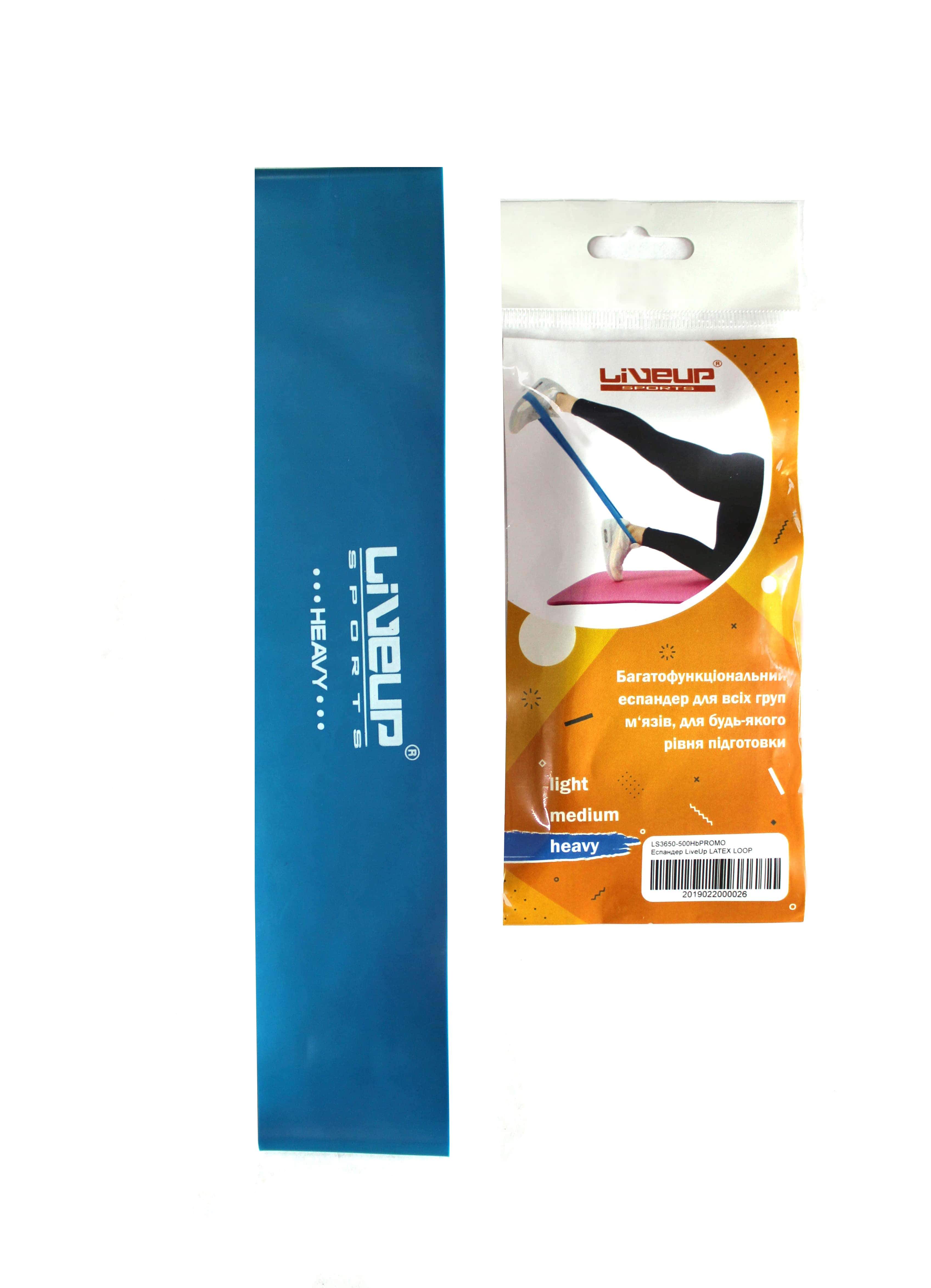 

Эспандер-петля LiveUp Latex Loop (LS3650-500HbPROMO, H-500х50, Синий
