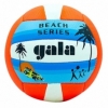 М'яч волейбольний Gala PVC (ZVB-5116)