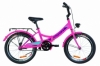 Велосипед складной Formula SMART 14G St с задним багажником St, с крылом St, с фонарем 2019 - 20", рама - 13", Розовый (OPS-FR-20-041)