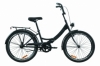 Велосипед складаний Formula SMART з заднім багажником St, з крилом St, з ліхтарем 2020 року - 24 ", Чорно-сірий з білим (OPS-FR-24-237)