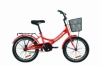 Велосипед складной Formula SMARTс задним багажником St, с крылом St, с корзиной St 2020 - 20", рама - 13", Красный (OPS-FR-20-055)