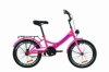 Велосипед складной Formula SMART с задним багажником St, с крылом St, с фонарем 2020 - 20", рама - 13", Розовый (OPS-FR-20-058)