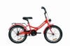 Велосипед складной Formula SMART с задним багажником St, с крылом St, с фонарем 2020 - 20", рама - 13", Красный (OPS-FR-20-059)