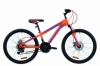 Велосипед подростковый горный Discovery RIDER DD 2020 - 24", Оранжево-синий (OPS-DIS-24-206)