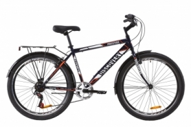 Велосипед городской Discovery PRESTIGE MAN Vbr с задним багажником St, с крылом St 2020 - ST 26", Сине-белый с оранжевым (OPS-DIS-26-240)