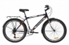 Велосипед міської Discovery PRESTIGE MAN Vbr з заднім багажником St, з крилом St 2020 року - ST 26 ", Синьо-білий з помаранчевим (OPS-DIS-26-240)