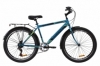 Велосипед городской Discovery PRESTIGE MAN Vbr с задним багажником St, с крылом St 2020 - ST 26", Черно-серый с зеленым (OPS-DIS-26-241)