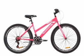 Велосипед городской женский Discovery PASSION Vbr 2020 - ST 26", Розовый (OPS-DIS-26-294)