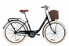 Велосипед міський жіночий Dorozhnik LUX 2020 року - 26 ", рама - 17", Бежевий (OPS-D-26-095)