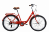 Велосипед городской женский Dorozhnik RUBY 2020 - 26", рама - 17", Красный (OPS-D-26-106)