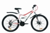 Велосипед горный Discovery CANYON AM2 DD с крылом Pl 2020 - ST 26", Бело-черный с оранжевым (OPS-DIS-26-238)