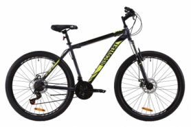 Велосипед горный Discovery TREK AM DD 2020 - ST 27.5", Серо-желтый (OPS-DIS-27.5-009)