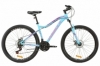 Велосипед горный женский Formula MYSTIQUE 2.0 AM DD 2020 - AL 27.5", Перламутровий аквамариновий с бордовым и белым (OPS-FR-27.5-030)