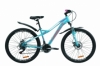 Велосипед гірський жіночий Formula ELECTRA DD13 2020 року - 26 ", Бірюзовий (OPS-FR-26-397)