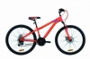 Велосипед горный Discovery RIDER DD 2020 - 26", Красно-оранжевый с синим (OPS-DIS-26-335)