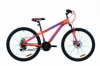 Велосипед горный Discovery RIDER DD 2020 - 26", Оранжево-синий (OPS-DIS-26-327)
