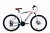 Велосипед горный Discovery RIDER DD 2020 - 26", Бело-красный с серым (OPS-DIS-26-330)