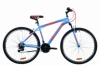 Велосипед горный Discovery RIDER 2020 - 29", рама - 19", Сине-оранжевый (OPS-DIS-29-065)