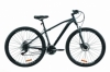 Велосипед гірський Formula DRAGONFLY 2020 року - 29 ", Сірий з чорним (OPS-FR-29-070)