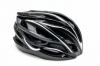 Шлем велосипедный FSK AH404 (HEAD-027) - чёрно-белый, L (56-63см)