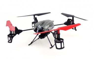 Квадрокоптер с камерой WL Toys V959
