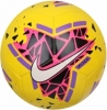 Мяч футбольный Nike Pitch (SC3807-710) - желтый, №5