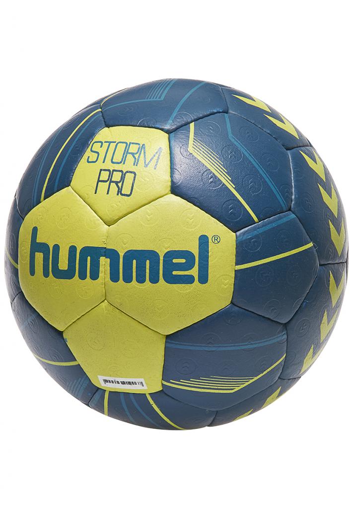 

Мяч гандбольный Storm PRO HB Hummel (091-845-7754-), №3, Белый