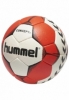 М'яч гандбольний Concept Plus Handball Hummel (091-787-9210-2), №2