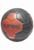 Мяч гандбольный Storm HB Hummel 091-852-8730-3