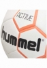 М'яч гандбольний hmlACTIVE Handball Hummel (205-066-9144-3) - білий, №3 - Фото №2