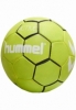 М'яч гандбольний hmlACTIVE Handball Hummel (205-066-2028-3) - лимонний, №3