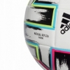 Мяч футбольный Adidas Uniforia Training (FU1549) - белый, №5 - Фото №4