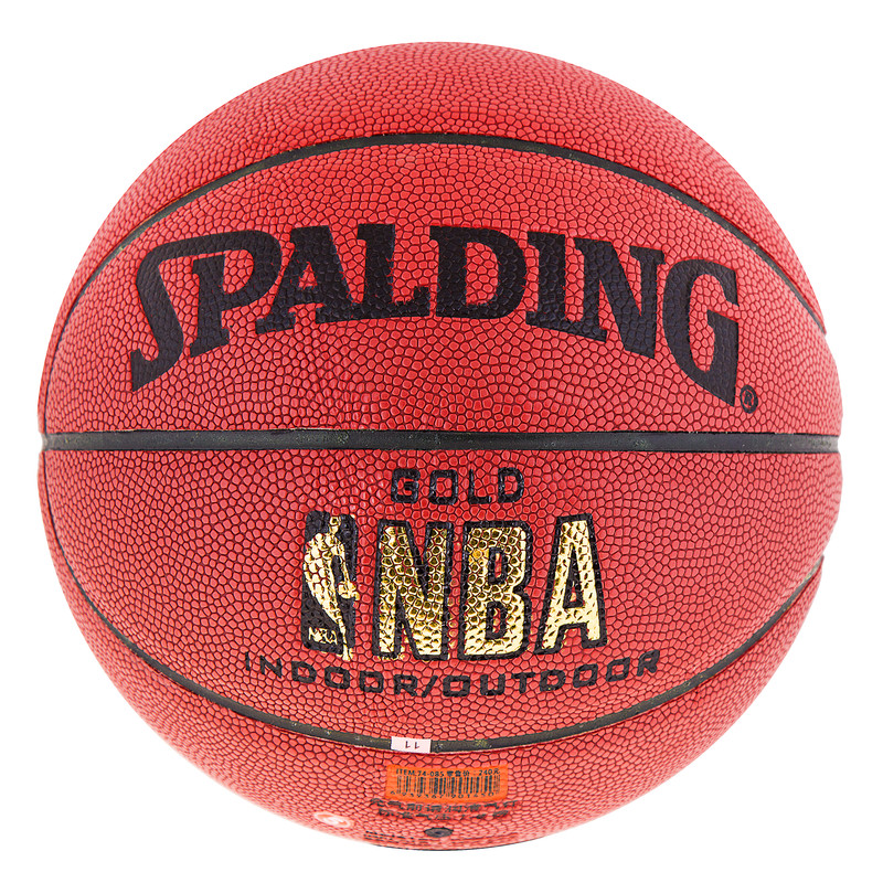 

Мяч баскетбольный Spalding PU NBA Gold, №5 (SP-73/10), Красный