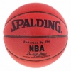 Мяч баскетбольный Spalding PU NBA Gold, №5 (SP-73/10) - Фото №2