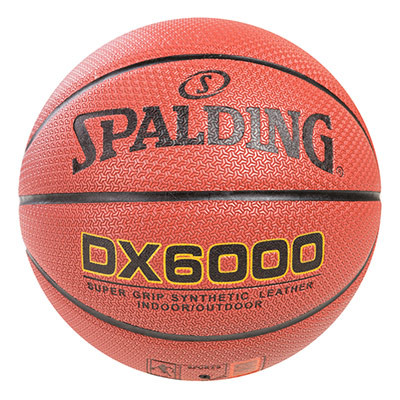 

Мяч баскетбольный Spalding, №7 (SPDX6000-PU), Оранжевый