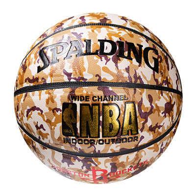 

Мяч баскетбольный Spalding Houston Rockets, №7 (607/6), Золотой