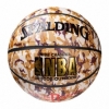 Мяч баскетбольный Spalding Houston Rockets, №7 (607/6)