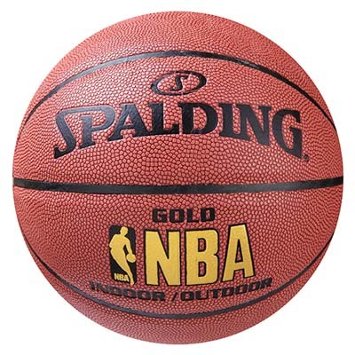 

Мяч баскетбольный Spalding PU NBA Gold, №7 (SPL7-PU/GL), Оранжевый