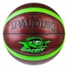 Мяч баскетбольный Spalding PU Circuit, №7 (SPL5607/12)