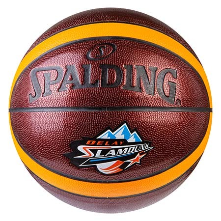 

Мяч баскетбольный Spalding оранжевый, №7 (SPL5607/11), Бордовый