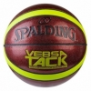 Мяч баскетбольный Spalding салатовый, №7 (SPL5607/10)