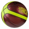Мяч баскетбольный Spalding салатовый, №7 (SPL5607/10) - Фото №2