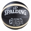 Мяч баскетбольный Spalding USA Platinum, №7 (5607-3)