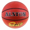 М'яч баскетбольний StarGroup Alston PVC, №5 (SGА-5)