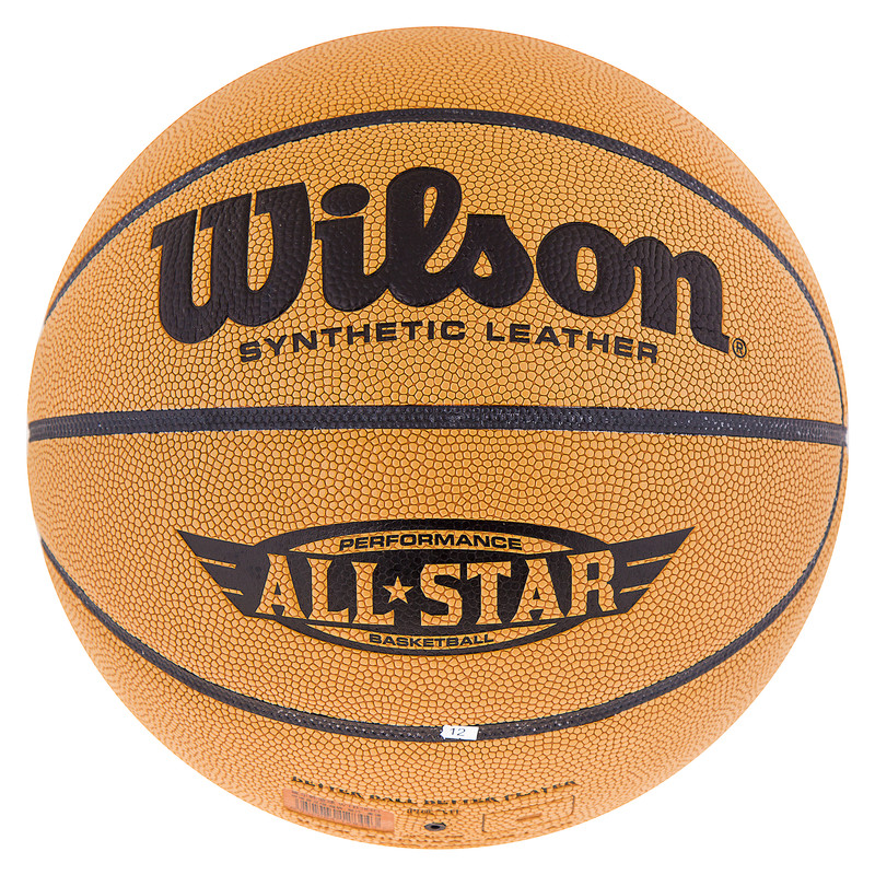 

Мяч баскетбольный Wilson AllStar, №7 (W293-9Y), Желтый