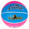 Мяч баскетбольный Cima, №3 (R3CM)