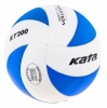 Мяч волейбольный Kata синий, №5 (KT200PUBW) - Фото №2