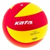 Мяч волейбольный Kata красный, №5 (KT200PURY)