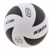 Мяч волейбольный Kata белый, №5 (KT200PUWB)