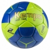 Мяч гандбольный Kempa Next 7000, №2 (NT7000-2)